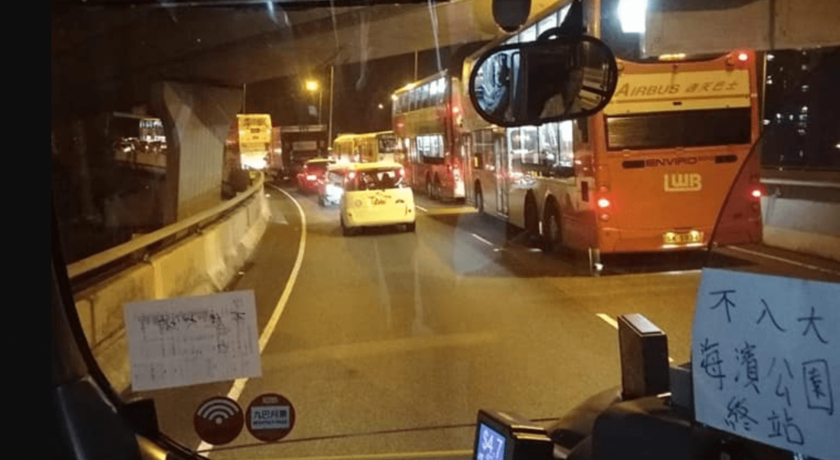 “Long Night’s Journey into Day: A Monologue Play” by Jennifer Anne&nbsp;Eagleton